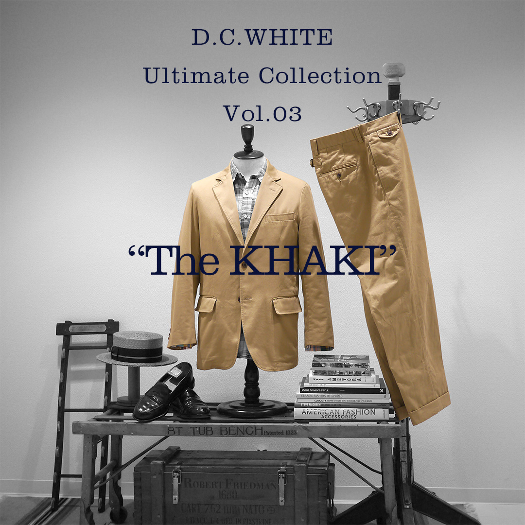 未使用 d.c.white セットアップ ジャケット ズボン Lサイズ - スーツ