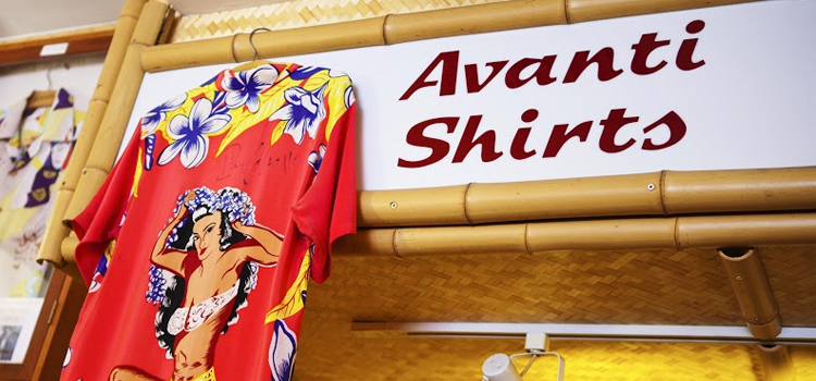 avanti,アヴァンティ,名古屋