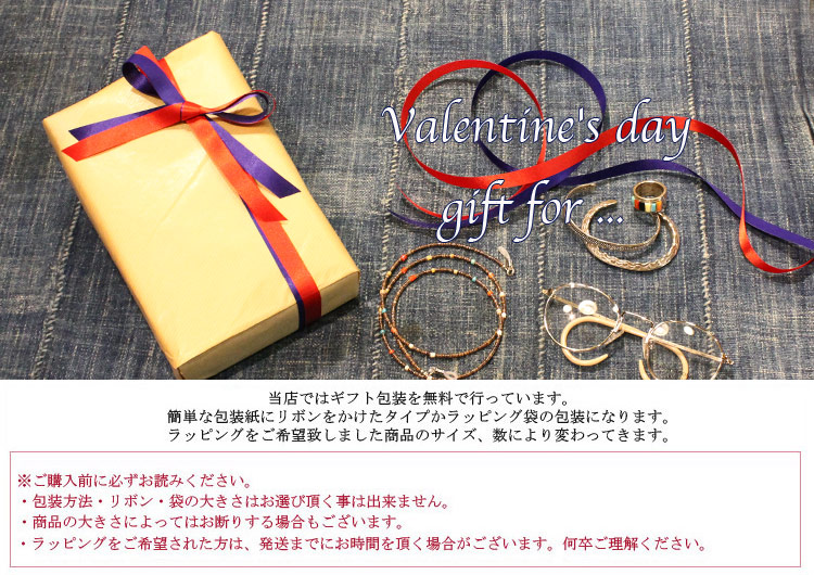 Gift ギフト プレゼント,名古屋 メンズファッション セレクトショップ Explorer エクスプローラー,通販 通信販売