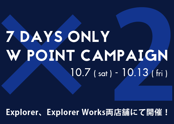 wpoint20171006-blog