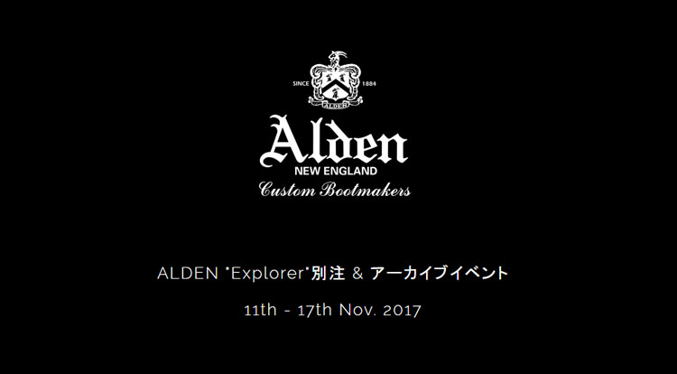 aldenblog